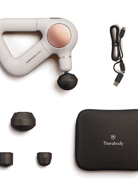 Theragun SENSE筋膜枪日常健身肌肉放松监测心率静音瑜伽按摩仪