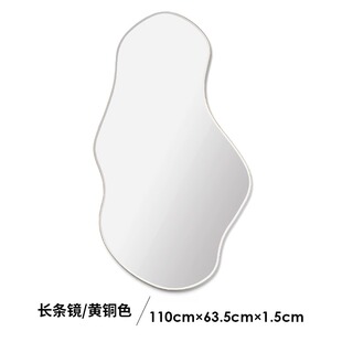 丹麦Ferm Living湖泊镜异形墙壁挂镜浴室玄关镜子墙面装饰镜北欧