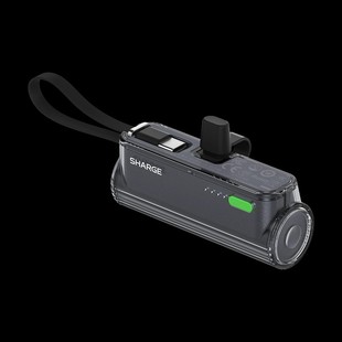 [3C认证] 闪极随行Mini2快充胶囊充电宝随身迷你便携移动电源小型