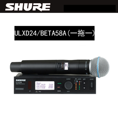 Shure/舒尔ULXD24Q SM58 D进口无线话筒BETA58a一拖四麦克风KSM9