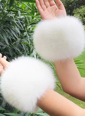 沂墨南极狐保暖袖口美丽