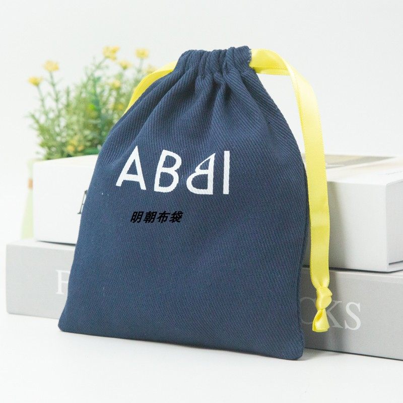 纯棉棉布抽绳束口袋干花香包香囊珠宝首饰袋包装礼品收纳小布袋子