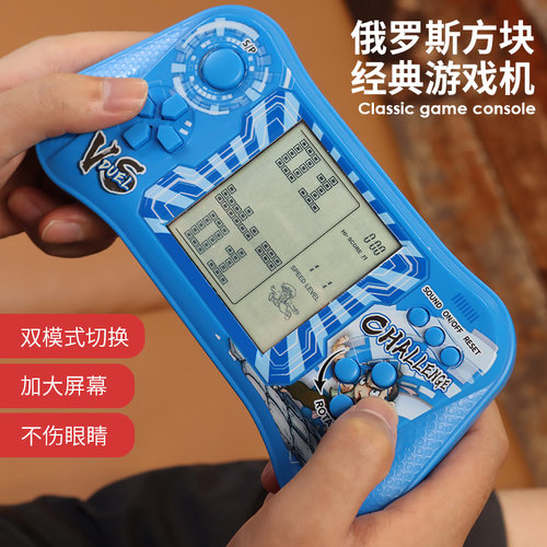 CZT俄罗斯方块机屏幕大高清晰