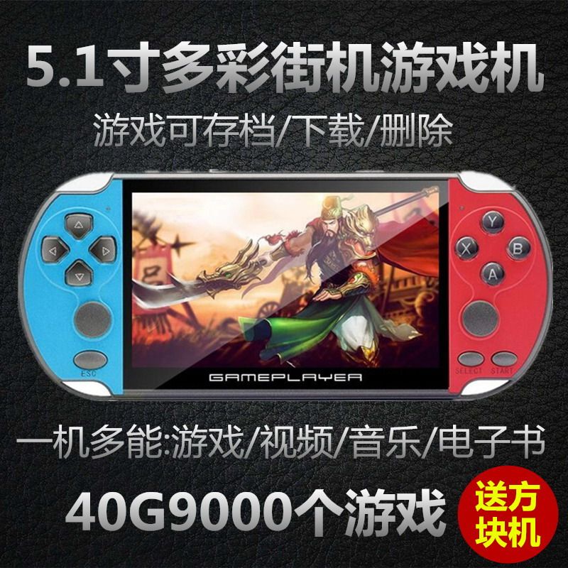 什么游戏平台不用下载不用登陆-免费游戏PG电子官网- PG电子试玩- PG电子APP下载直接玩不用下载平台