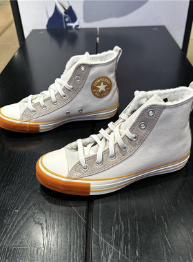 Converse匡威秋冬款All Star拼接男女高帮加绒保暖帆布鞋 A04407C