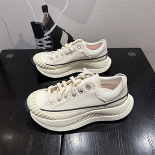CONVERSE匡威 Chuck 70 AT-CX机能风男女厚底饼干鞋增高鞋A06556C