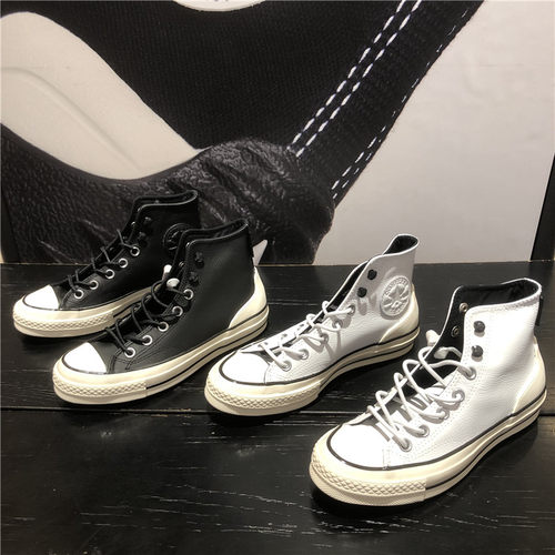 Converse/匡威系带男女高休闲鞋