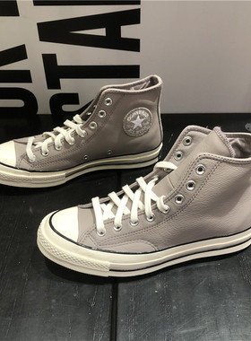 匡威新款1970s三星标运动鞋男女皮质耐磨时尚潮流高帮板鞋173130C