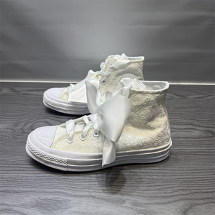 CONVERSE匡威1970S白色丝绸蝴蝶结婚鞋男女高帮休闲帆布鞋A07078C