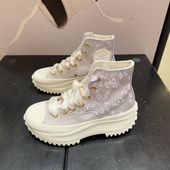 CONVERSE匡威Run Star增高高帮淡紫色小花刺绣厚底帆布鞋 A14210C