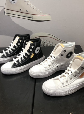 CONVERSE匡威新款撞色街头个性高帮男女款透气休闲帆布鞋 A00422C