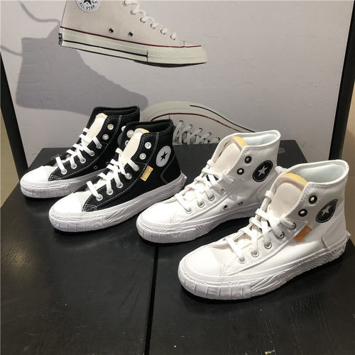 Converse/匡威男女高帮帆布鞋