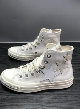 CONVERSE匡威 1970S立体星星男女高帮休闲复古透气帆布鞋A11611C