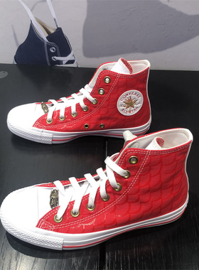 Converse匡威All Star龙年限定男女龙鳞感高帮休闲帆布鞋 A08704C