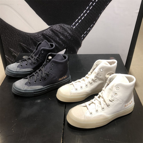 Converse/匡威男女系带休闲鞋