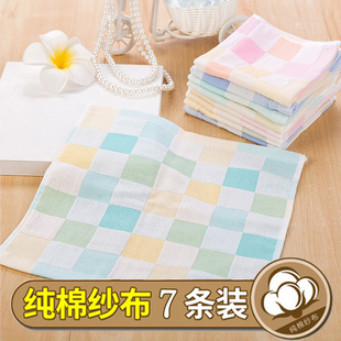 纱布小方巾纯棉宝宝口水巾擦汗手绢婴儿手帕擦手儿童家用洗脸毛巾