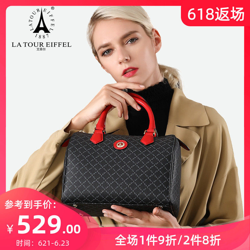 艾菲尔包包女2019新款欧美休闲斜跨单肩包大气手提包时尚波士顿包