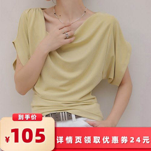 JWUNIQUE酒窝斜肩荡领短袖T恤