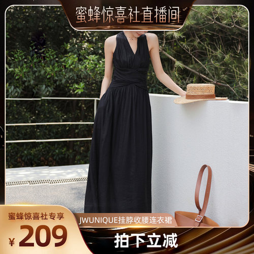 酒窝定制挂脖无袖连衣裙女长裙