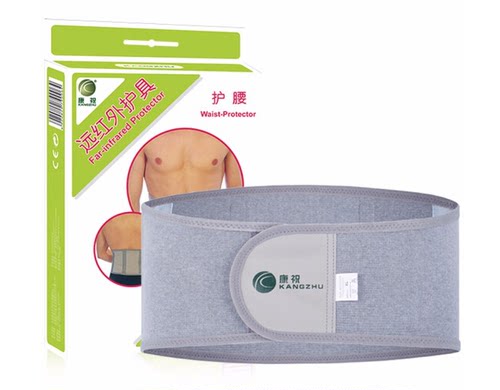康祝远红外腰椎盘突出腰痛护腰带