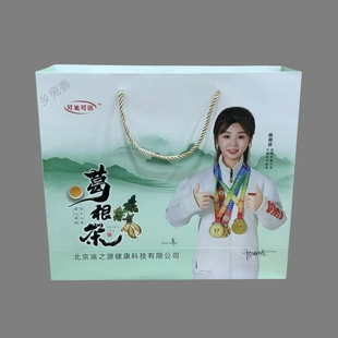 南阳内乡葛根茶100克*6瓶盒装湍之源伏牛深山葛根丁块代用茶特产