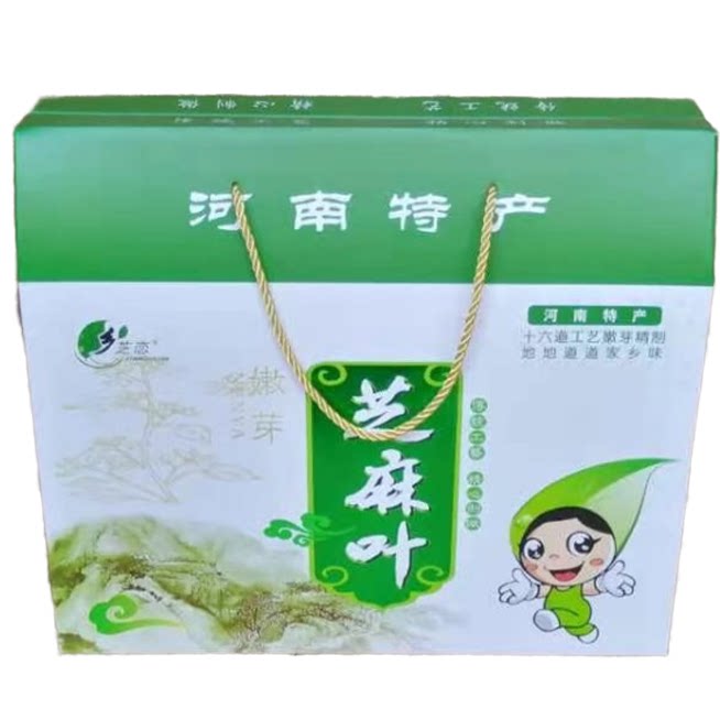 河南南阳土特产乡芝恋嫩芽干芝麻叶55克x8盒礼盒包装细选干菜干货