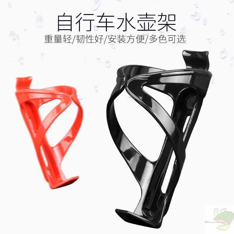 DECATHLON 자전거 ST120|500|900 물 컵 홀더에 적합 20|24 인치 어린이 자전거 물병 홀더
