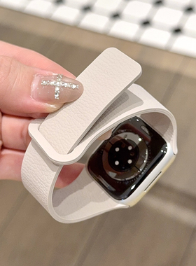 纯色极简风applewatch10石头纹硅胶磁吸表带适用苹果手表9舒适678