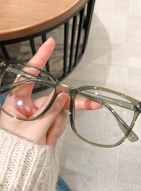 兴语 黑框眼镜女铆钉装饰近视眼镜素颜平光眼睛框架男72016