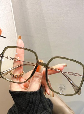 兴语 超轻TR90大框近视眼镜女配有度数显脸瘦眼睛架01246