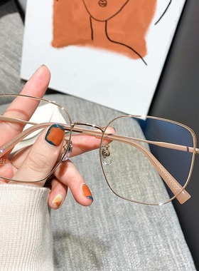 兴语 不规则钛架近视眼镜女超轻大方框素颜眼睛架男潮80195