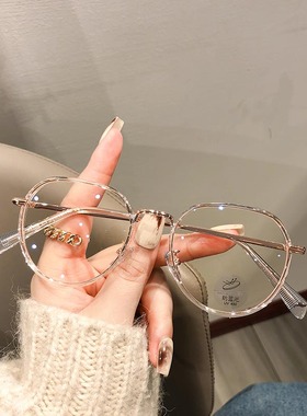 兴语 多边近视眼镜女可配高度数小框小脸眼睛框镜架男01104