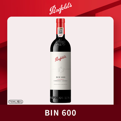 Penfolds 奔富Bin600/704/311/144奔富一号干红/白葡萄酒750ml
