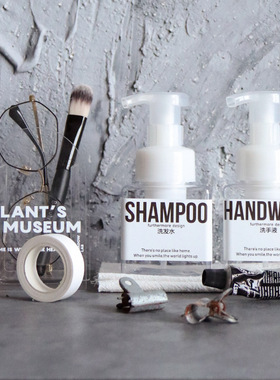 ins风起泡瓶250毫升打泡器洗手液慕斯起泡分装按压瓶PET替换空瓶