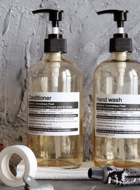 ins风北欧洗手洗发水沐浴露玻璃分装瓶 酒店民宿按压替换圆形空瓶