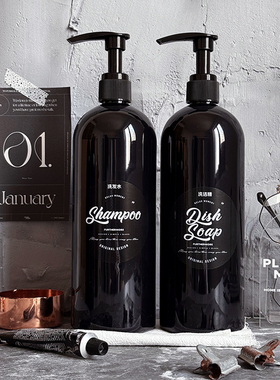 1000毫升大容量酒店按压瓶洗发水沐浴露洗手液洗洁精塑料分装空瓶