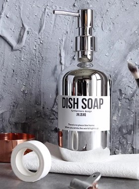 ins风电镀塑料瓶洗发水沐浴露轻奢洗衣液分装按压卫浴替换圆瓶子