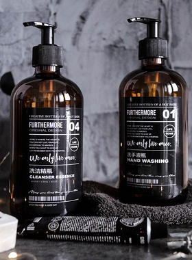 北欧ins分装瓶洗浴洗手液沐浴露乳液棕色按压圆形瓶洗发水护发素