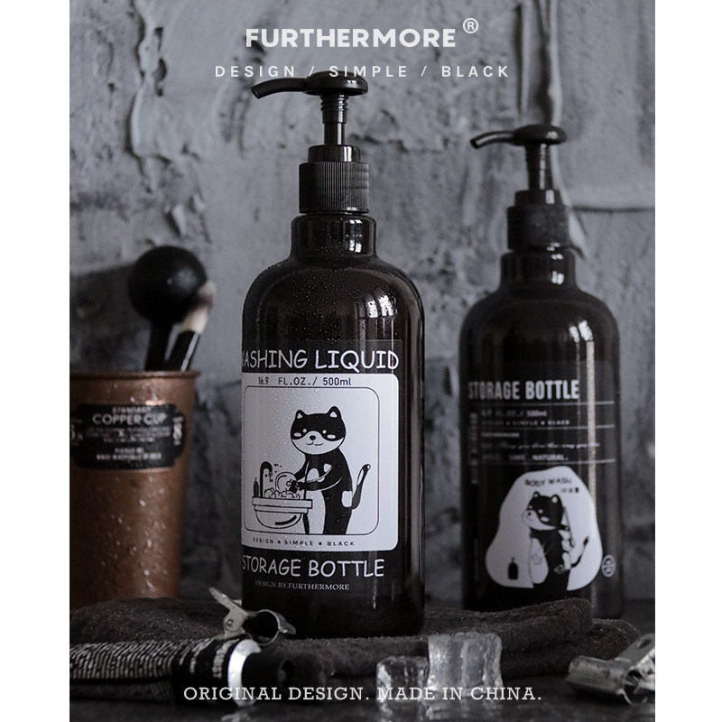 北欧ins风分装瓶 洗涤剂洗手液圆形按压塑料瓶洗发水替换瓶子民宿,家庭/个人清洁工具,乳液器,淘宝优惠券,粉丝福利购,淘宝优惠卷