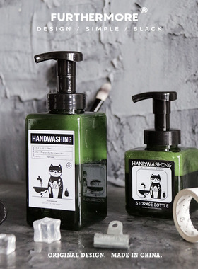 洗手液洁面慕斯起泡瓶大容量北欧风卫生间替换空瓶 浴室打泡器瓶