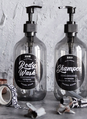 ins风大容量洗发水洗衣液分装瓶按压 洗手液沐浴露替换圆形按压式