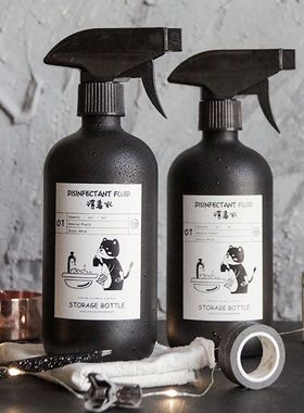 ins北欧风避光喷雾瓶 消毒液酒精稀释喷壶 清洁专业喷雾瓶按压