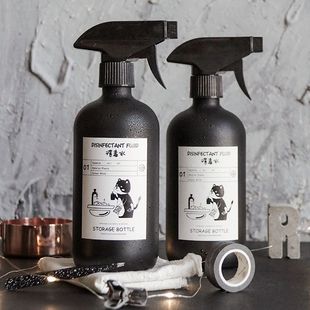 ins北欧风避光喷雾瓶 清洁专业喷雾瓶按压 消毒液酒精稀释喷壶