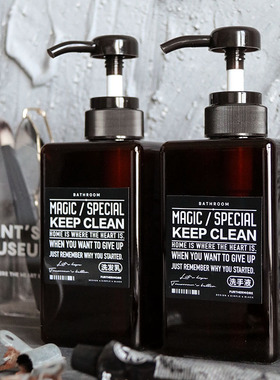 ins北欧洗发水按压分装瓶 酒店浴室沐浴露护发素塑料空瓶替换按压