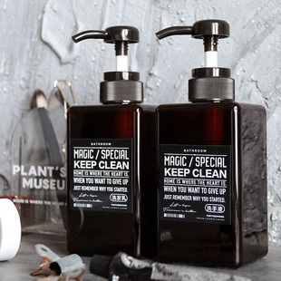 ins北欧洗发水按压分装 酒店浴室沐浴露护发素塑料空瓶替换按压 瓶