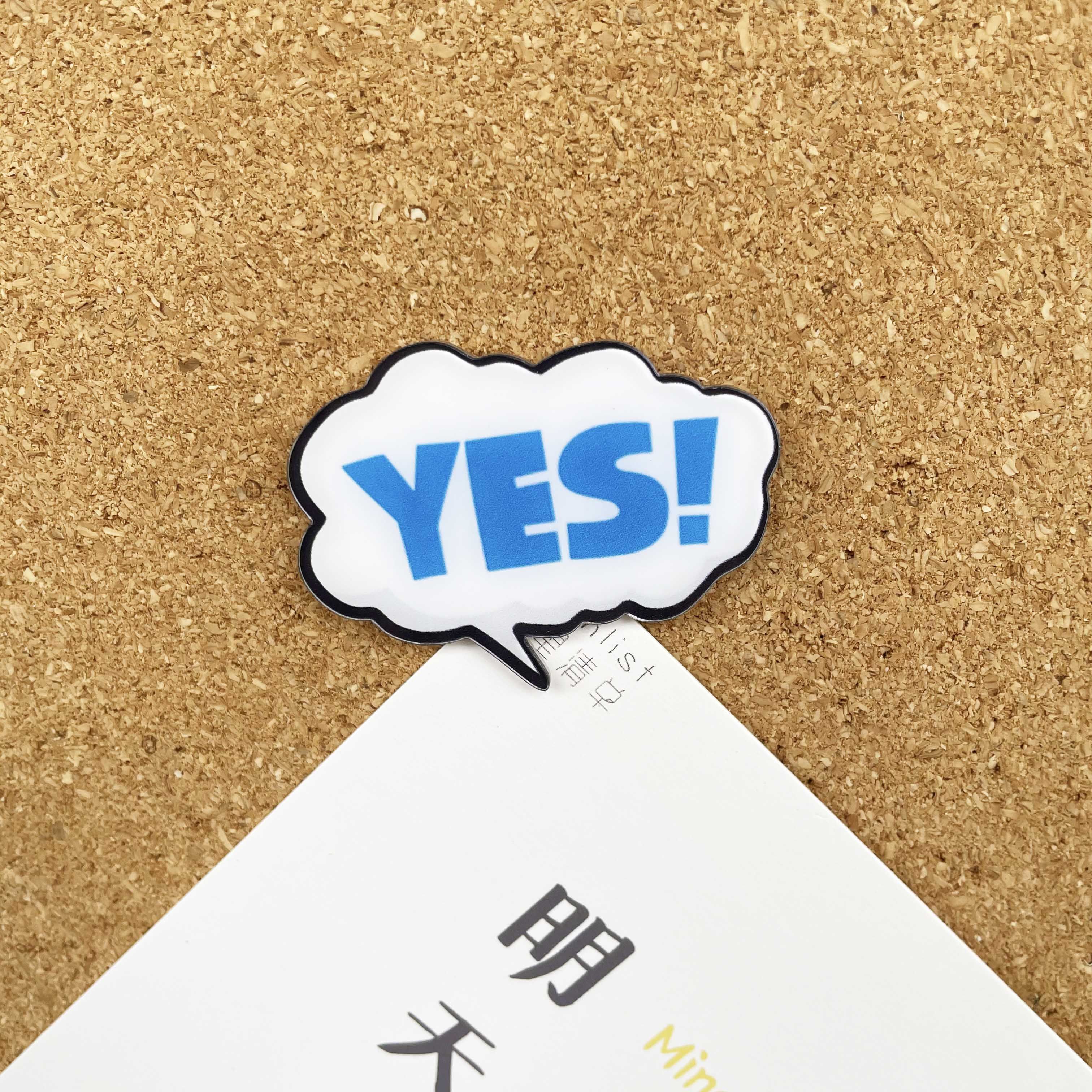 1个 yes对话框 创意可爱文字图钉按钉 装饰毛毡板软木留言照片墙