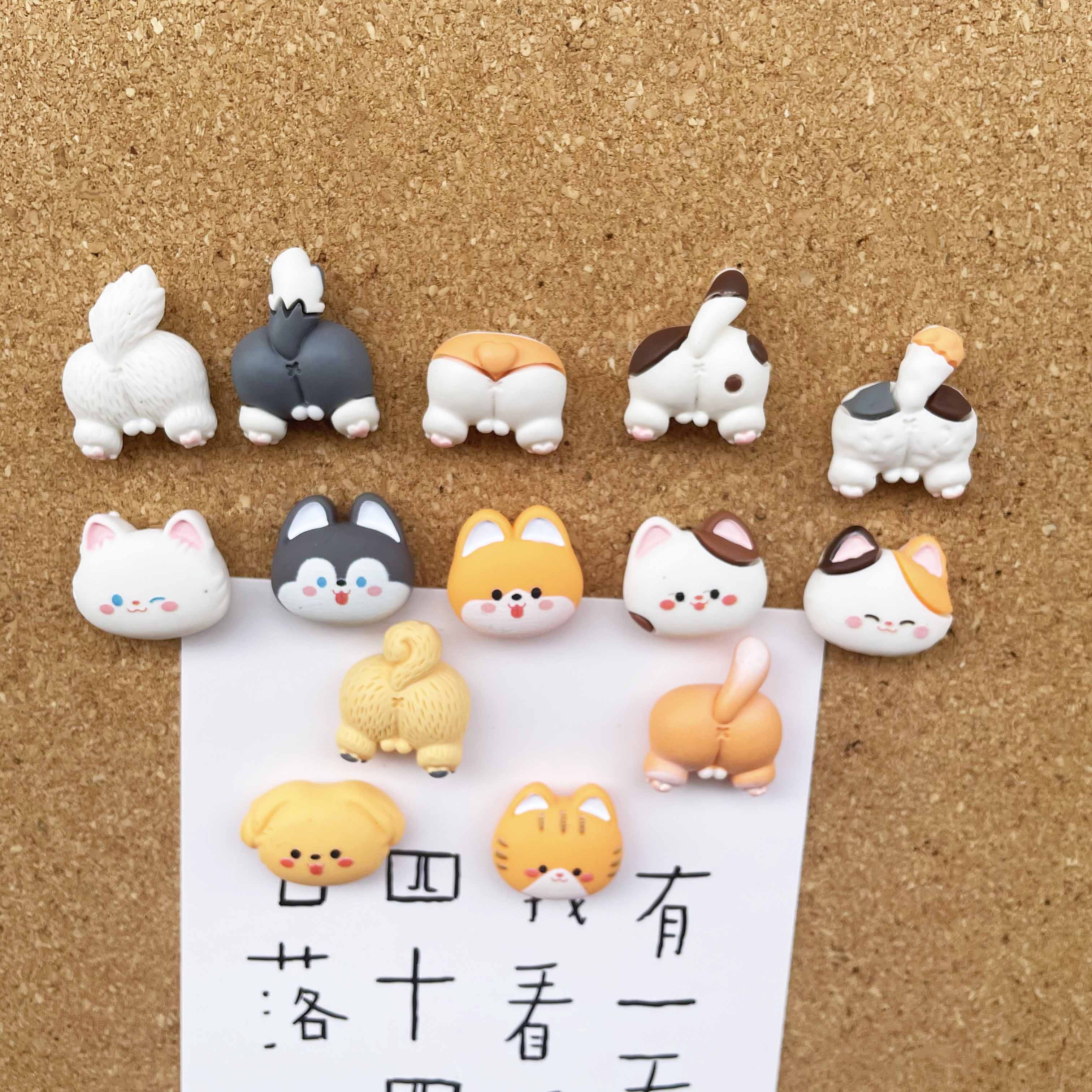 14个创意卡通猫狗Q版屁屁图钉