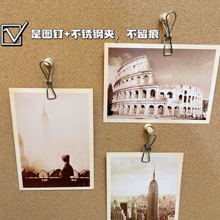 10个装 中古风不锈钢夹子图钉无痕夹照片卡片海报装饰毛毡板软木