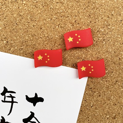 红色五星国旗图钉照片墙装饰钉