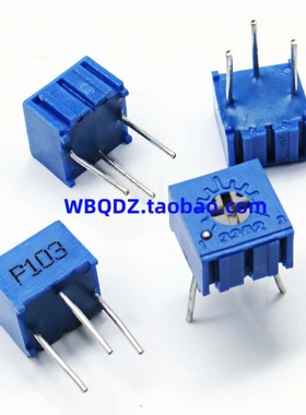 3362P可调电位器电阻1K2K5K10K20K50K100K200K500K101/102/103104